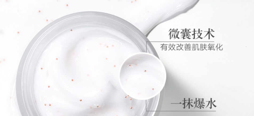 旁氏风很大的虾滑怎么样？